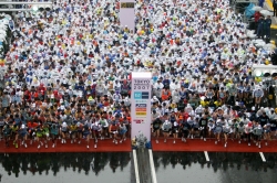 Start of the new Tokyo Marathon ©&nbsp;www.photorun.net