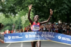Lornah Kiplagat © www.photorun.net
