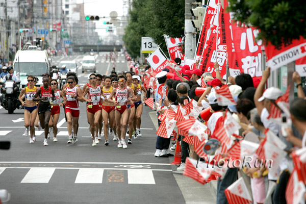 WCh-Results: Catherine Ndereba Wins Marathon for Second Time